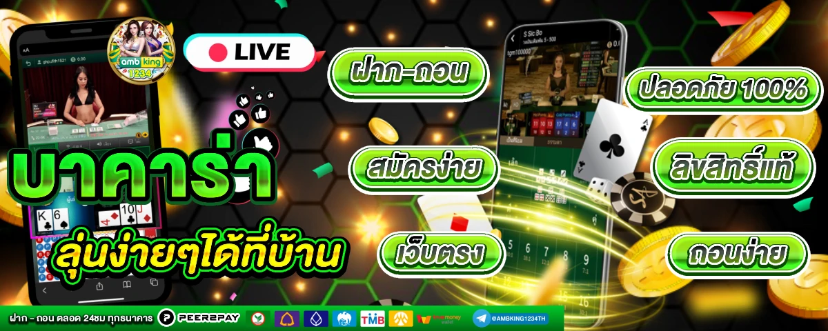 สล็อตคืออะไร - FAST SLOT AUTO